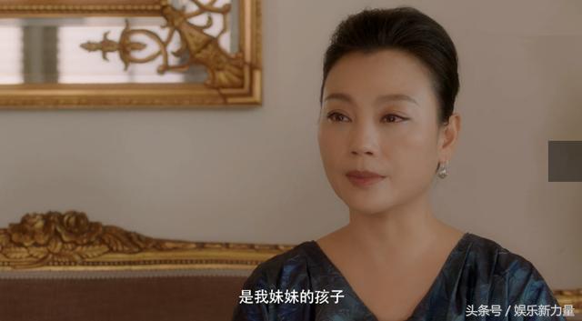 《结爱》贺兰身世之谜浮出水面，原来是她的儿子