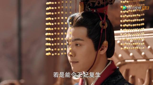 三国机密：刘平伏寿终皆下线，成司马懿和唐瑛坐拥江山的铺垫！