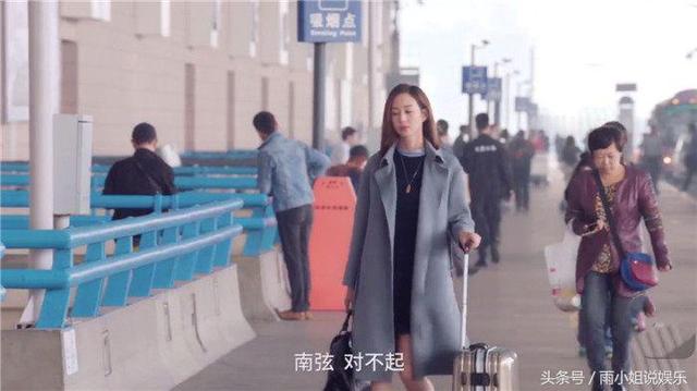 《温暖的弦》准婆婆逼温暖离开南弦，温暖说有句话欠南弦足足七年