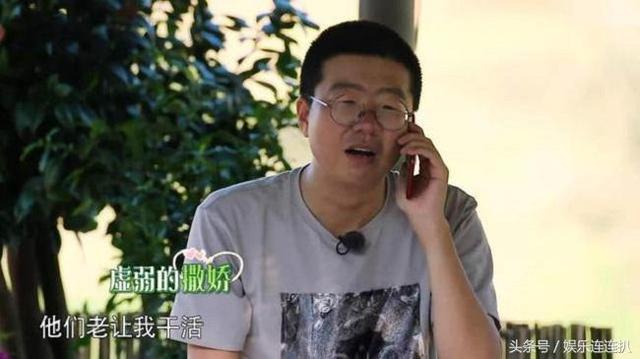 《向往的生活2》又懒又会撒娇的李诞，被后期封为“最懒嘉宾”