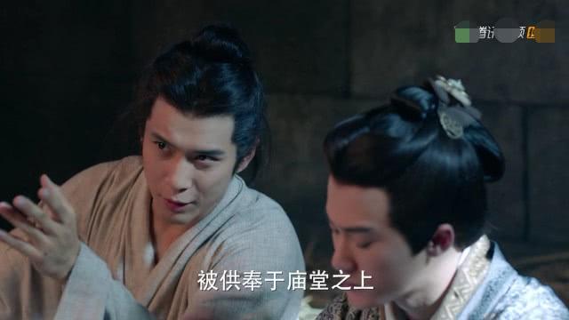 《三国机密》仲达被关进大牢，唐王妃利用弘农王救出司马懿