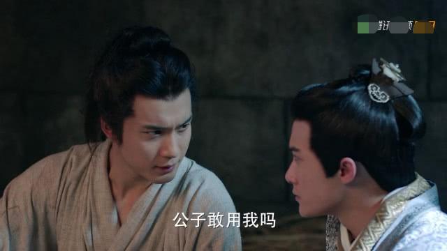 《三国机密》仲达被关进大牢，唐王妃利用弘农王救出司马懿