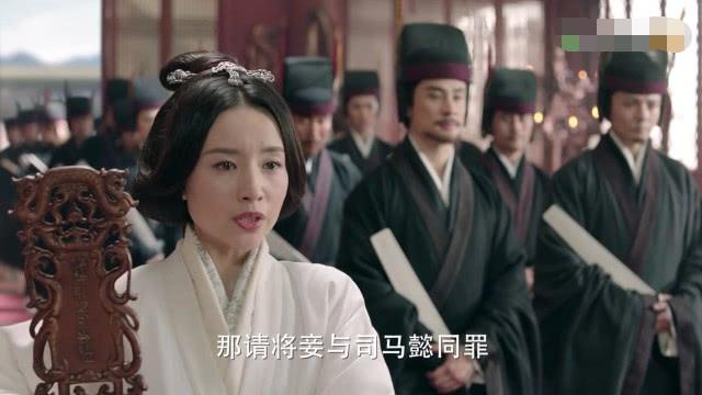 《三国机密》仲达被关进大牢，唐王妃利用弘农王救出司马懿