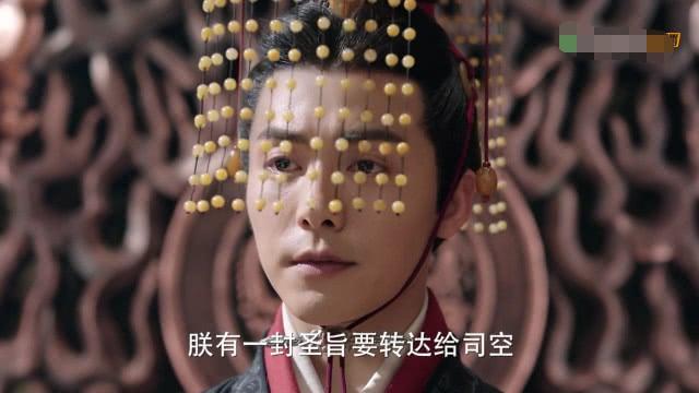 《三国机密》仲达被关进大牢，唐王妃利用弘农王救出司马懿