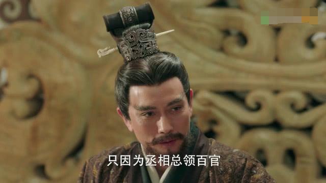 《三国机密》仲达被关进大牢，唐王妃利用弘农王救出司马懿
