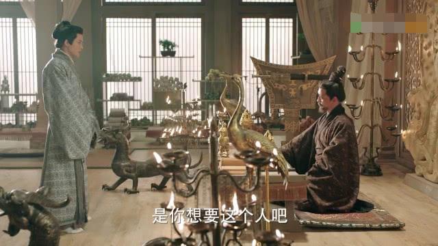 《三国机密》仲达被关进大牢，唐王妃利用弘农王救出司马懿