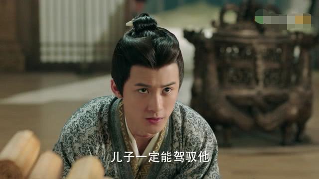 《三国机密》仲达被关进大牢，唐王妃利用弘农王救出司马懿