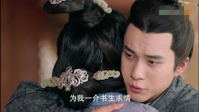 《三国机密》仲达被关进大牢，唐王妃利用弘农王救出司马懿
