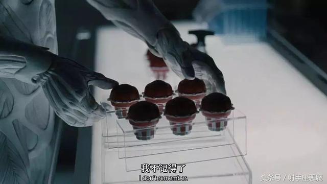 《西部世界》第二季第三集：格蕾丝为什么那么像特雷莎