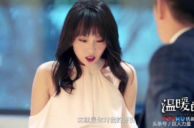 《温暖的弦》大结局：小潘总吃醋离开，一心上演假结婚也留不住他