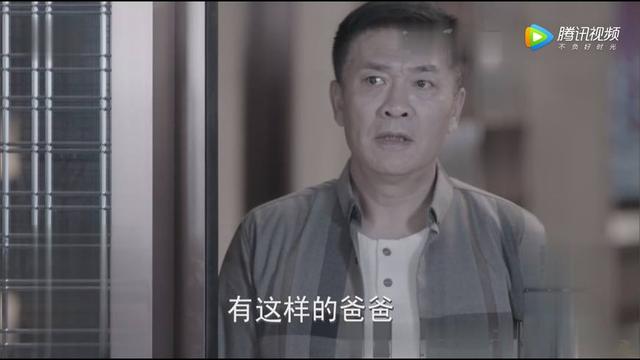 《温暖的弦》监视薄一心的神秘人现身了，温暖将再次成为众矢之中