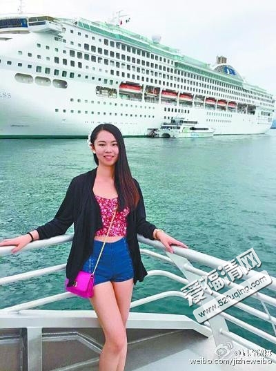 23岁女孩做豪华邮轮乘务员:环游世界赚钱 褚小