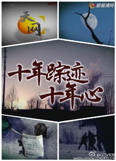 52fuqing.com
