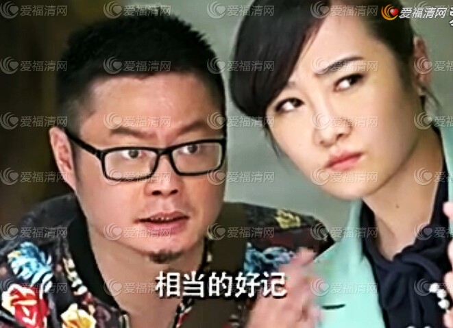 《前夫求爱记》魏翔饰演的吴良剧照