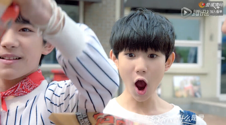 tfboys《宠爱》MV视频截图