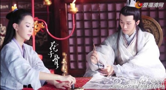 花千骨无垢云牙虐恋番外篇 无垢曾虹畅背景资料大起底（多图）
