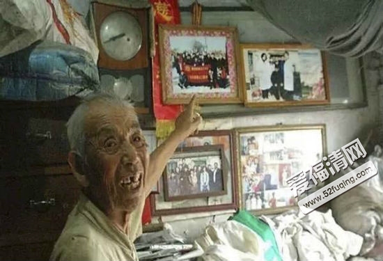 刘盛兰老人生前生活照