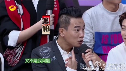 陈小春演过的电影