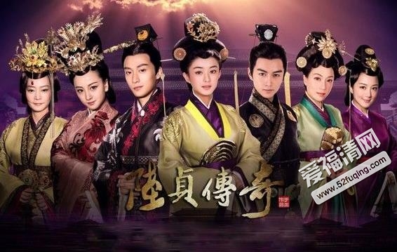 陆贞传奇第二部叫什么?名?陆贞传奇第二部班淑传奇什么?时候播出剧情是什么??（图）
