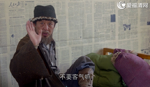 鬼吹灯之精绝古城1-9集完整资源百度云网盘链接迅雷下载地址分享【图】