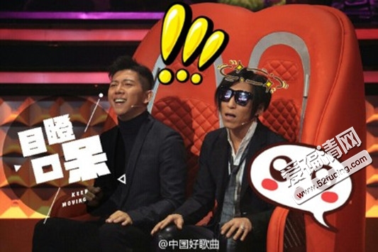 中国好歌曲3导师对战赛规则是什么?范晓萱队