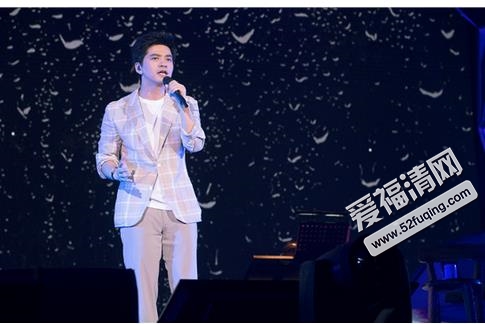 2016李健南京巡回演唱会什么时候举办在哪里