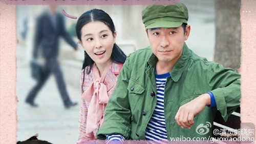 《我们的纯真年代》刘青的孩子是涂阳的吗结局