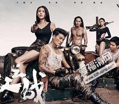 怒江人口有多少人口_云南怒江有几种鱼图片(2)