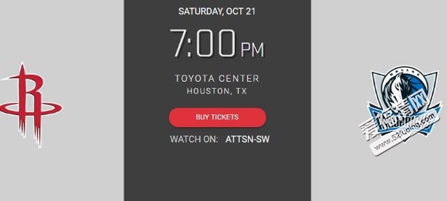 2017年10月22日NBA火箭vs小牛视频直播地址 火箭对阵小牛网络观看入口