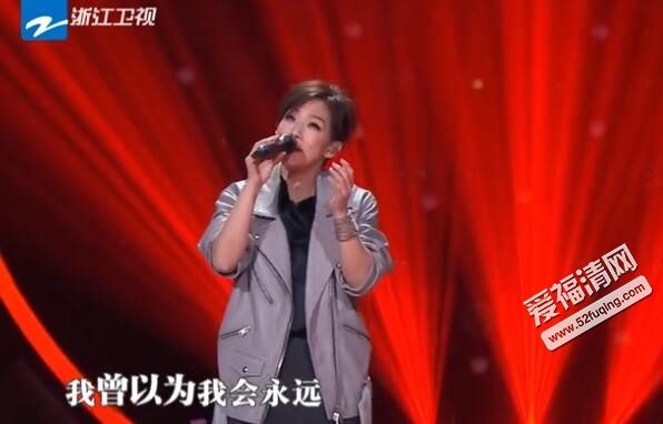 梦想的声音2林忆莲《那些花儿》视频音源mp3试听歌词下载地址