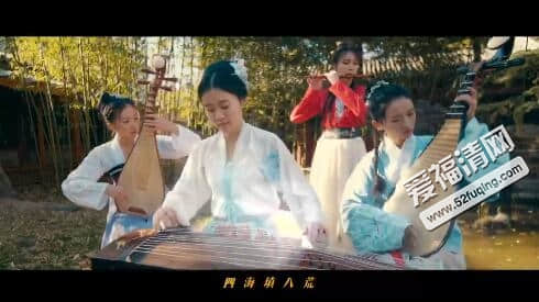 清华学霸《水木道》视频音源mp3歌曲 完整歌词是什么意思