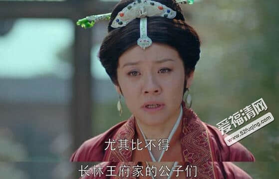 琅琊榜2萧元启父亲是怎么死的 莱阳太夫人为什么恨梁帝和萧庭生