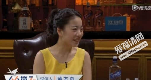 见字如面2蒋方舟是谁 嘉宾蒋方舟个人资料介绍