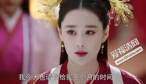 花飞花谢花满天14集插曲背景音乐是什么 演唱者是谁完整歌词介绍