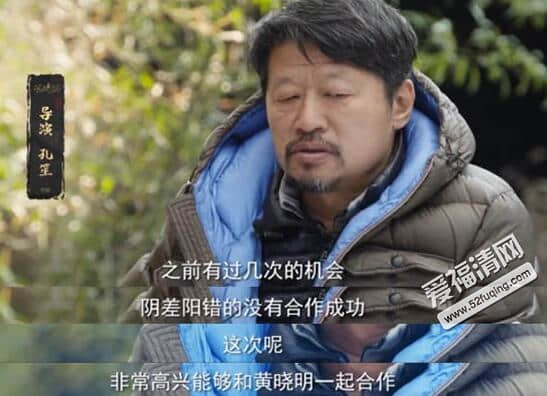 琅琊榜2萧平章结局死了吗 萧平章为什么会中毒是怎么死的