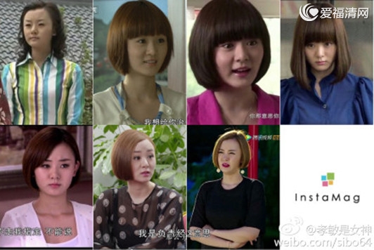 《乡村爱情故事》小李是谁演的？周弋楠结婚了吗资料背景作品揭秘（组图）