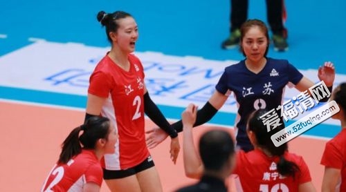 2017年9月5日女排大冠军杯中国女排vs美国女排完整视频全场录像回放