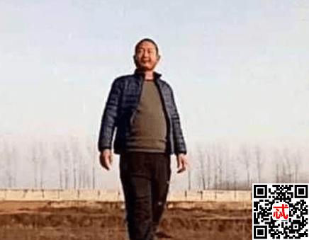 抖音giao是什么意思 是出自哪位抖音网红