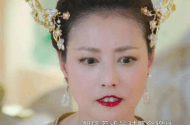 香蜜沉沉烬如霜 穗禾继承天后修为,用灭灵箭杀锦觅,旭凤及时护爱