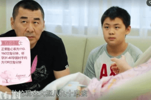 汪峰《下坠》原唱是谁为什么不火 这首歌是什