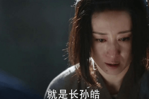 时间都知道在线免费观看44集 153654221051prXy.jpg