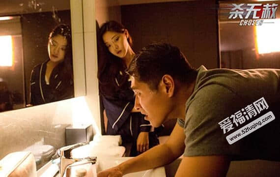 杀无赦凶手到底是谁 结局是什么意思美凌最后死了吗