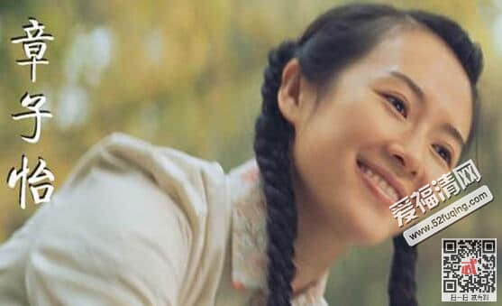 无问西东为什么被禁5年后才公映 好看吗豆瓣评分多少