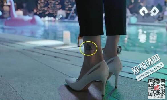 恋爱先生江疏影脚踝上的纹身是什么样子 罗玥纹身图案有什么含义