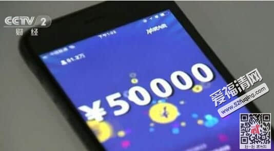 好看视频直播答题怎么玩 直播问答节目为什么会火奖金是谁出的 好看视频直播答题怎么玩 直播问答节目为什么会火奖金是谁出的