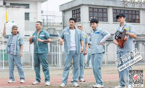 机智的监狱生活木工班长有什么阴谋吗 房长会顺利被保释吗 机智的监狱生活木工班长有什么阴谋吗 房长会顺利被保释吗