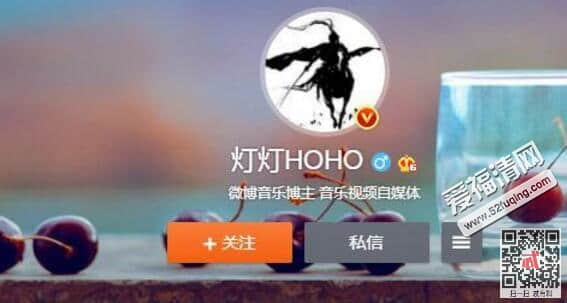 灯灯HOHO是谁个人资料背景微博曝光 是洪涛的小号吗