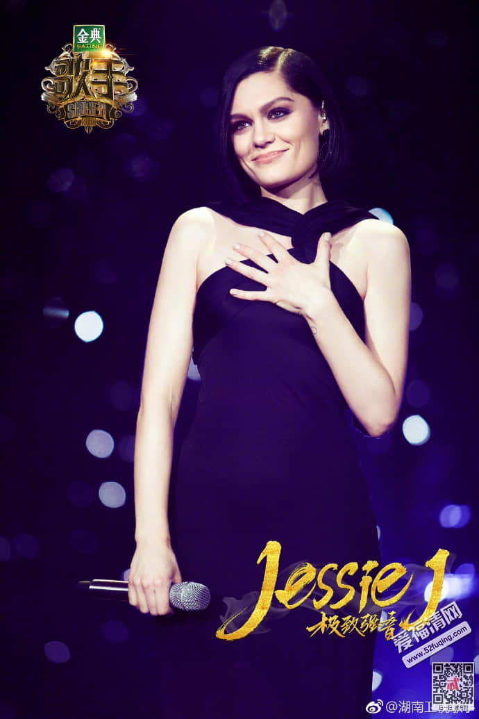 歌手2018Jessie J《I Have Nothing》视频mp3音源试听歌词 第二期Jessie J排名第几