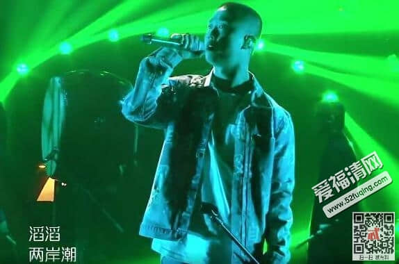 gai难念的经视频mp3百度云 歌手GAI《难念的经》现场音频在哪听