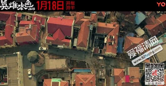 英雄本色2018结局是什么意思 三兄弟最后都死了吗